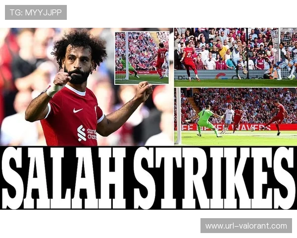 萨拉赫250球纪念衫热销　利物浦基金会捐出收益支持公益