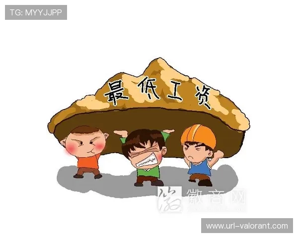 法甲推出财务可持续性新规，限制工资涨幅